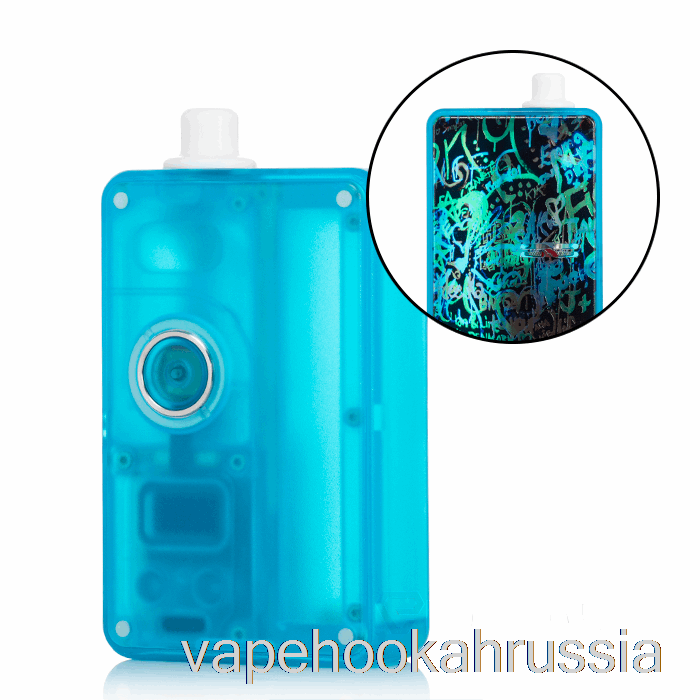 Vape Juice Vandy Vape Pulse Aio Mini Kit матовый синий